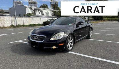 Розглянути Lexus SC 430 2010 Lexus SC 430 2010 - авто лізинг Carat