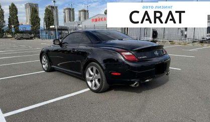 Lexus SC 430 2010
