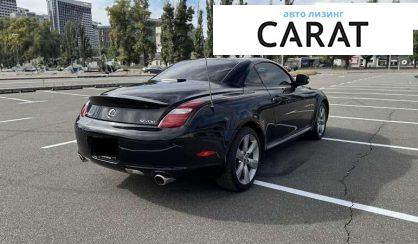 Lexus SC 430 2010