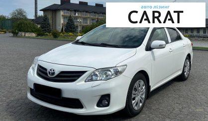 Розглянути Toyota Corolla 2013 Toyota Corolla 2013 - авто лізинг Carat