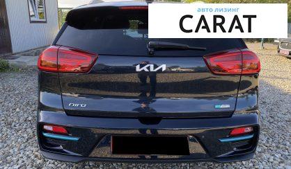 Kia Niro 2021