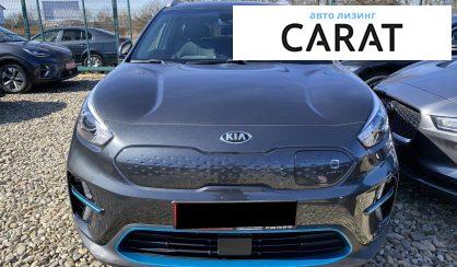 Kia Niro 2021