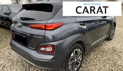 Hyundai Kona 2020