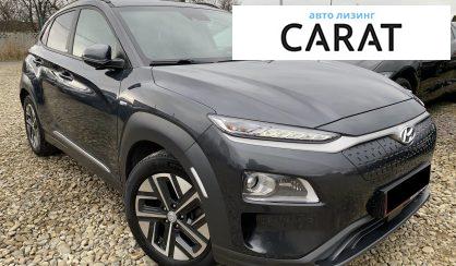 Hyundai Kona 2020
