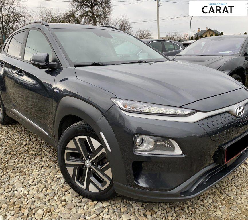 Hyundai Kona 2020