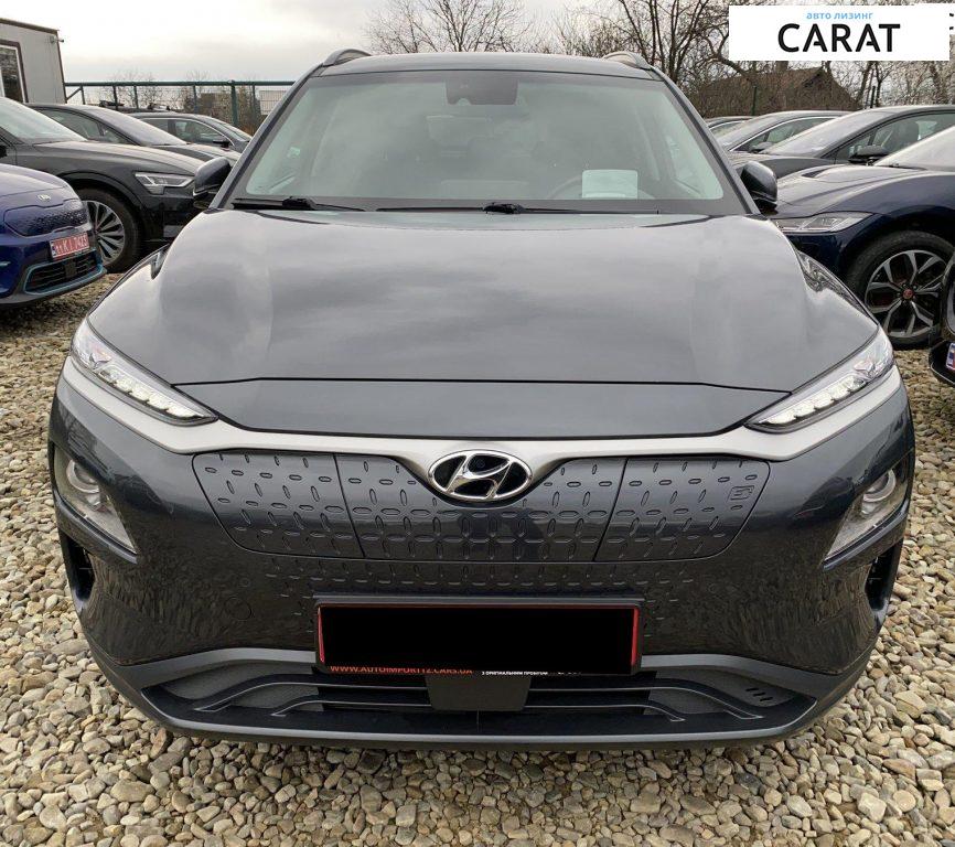 Hyundai Kona 2020