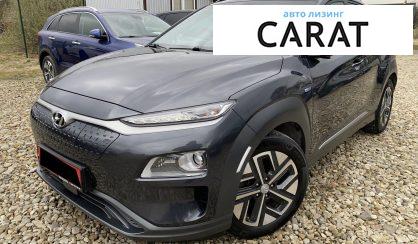 Hyundai Kona 2020