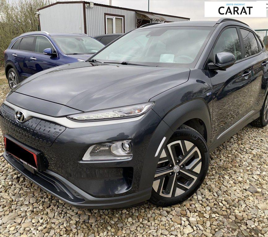 Hyundai Kona 2020