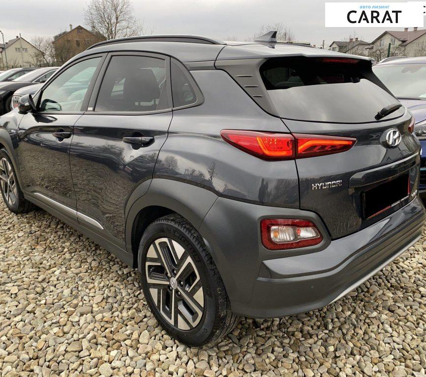 Hyundai Kona 2020