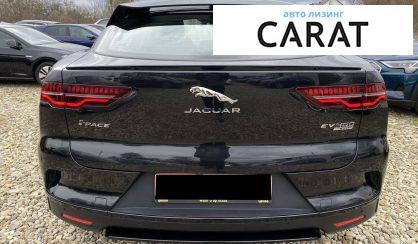 Jaguar E-Pace 2020