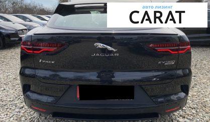 Jaguar E-Pace 2020