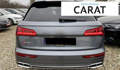 Audi Q5 2017