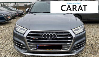 Audi Q5 2017