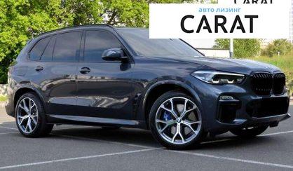 BMW X5 2019