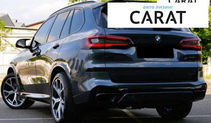 BMW X5 2019