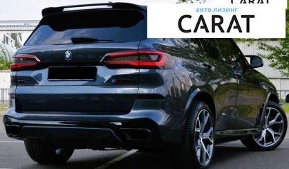 BMW X5 2019
