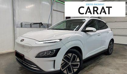 Розглянути Hyundai Kona 2022 Hyundai Kona 2022 - авто лізинг Carat