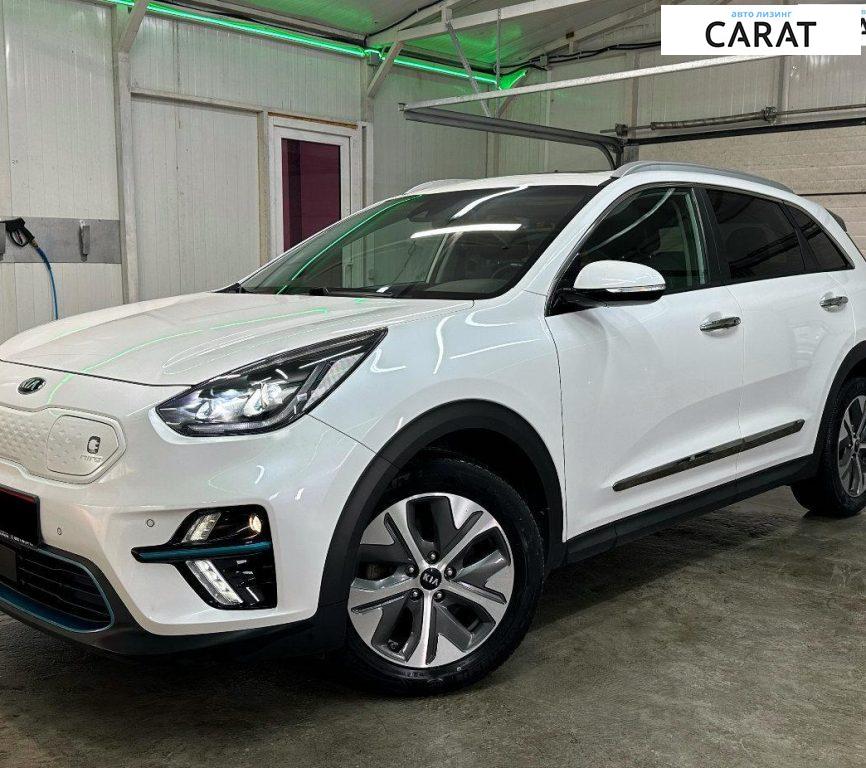 Kia Niro 2020