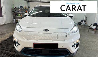 Kia Niro 2020