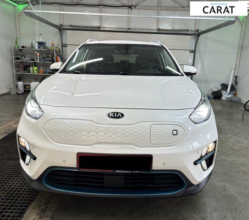Kia Niro 2020