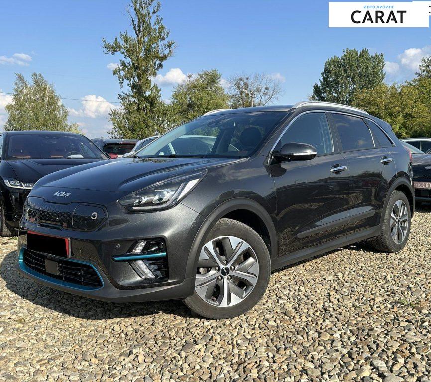 Kia Niro 2022