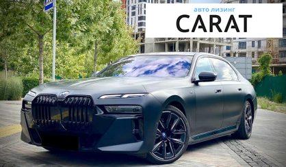 BMW i7 2022