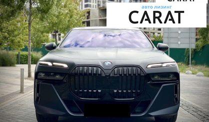 BMW i7 2022