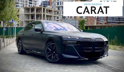 BMW i7 2022