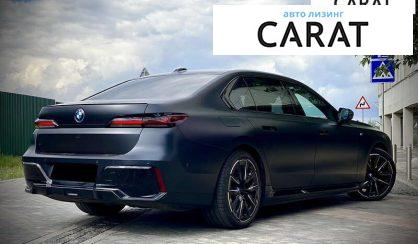 BMW i7 2022