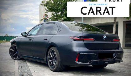 BMW i7 2022