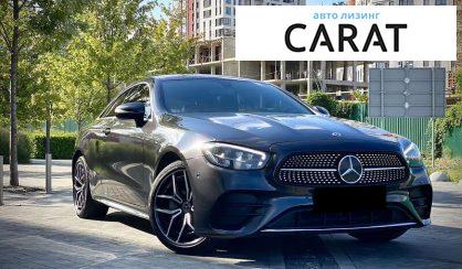 Mercedes-Benz E-Class 2021