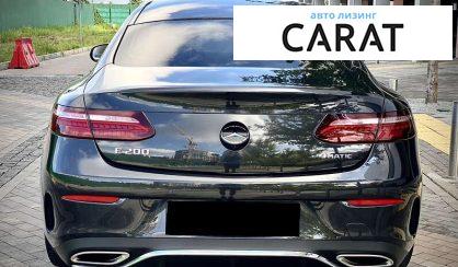 Mercedes-Benz E-Class 2021