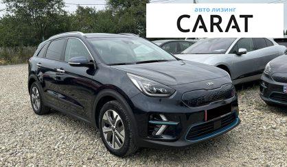 Kia Niro 2020