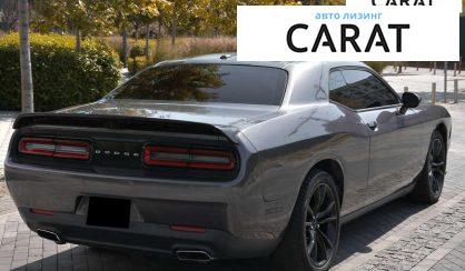 Dodge Challenger 2016 Dodge Challenger 2016