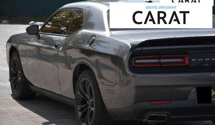 Dodge Challenger 2016 Dodge Challenger 2016