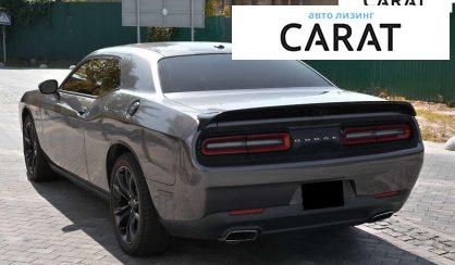 Dodge Challenger 2016 Dodge Challenger 2016