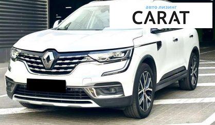 Розглянути Renault Koleos 2019 Renault Koleos 2019 - авто лізинг Carat