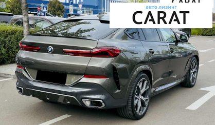 BMW X6 2020