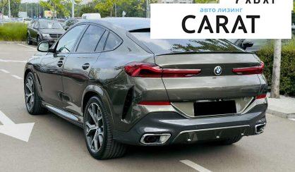 BMW X6 2020