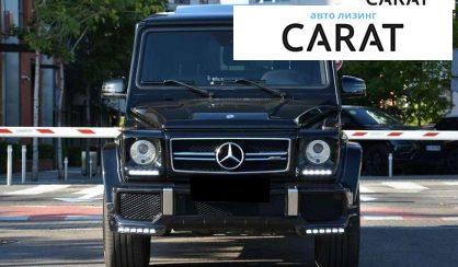 Mercedes-Benz G-Class 2015