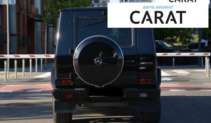 Mercedes-Benz G-Class 2015