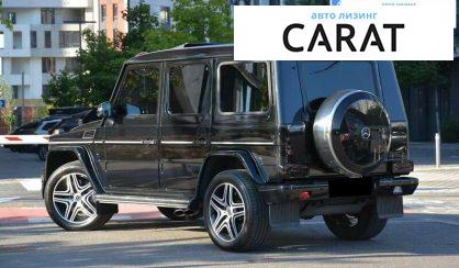 Mercedes-Benz G-Class 2015