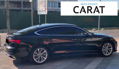 Audi A5 2019