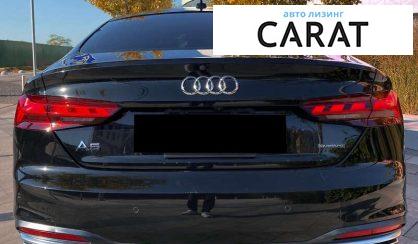 Audi A5 2019