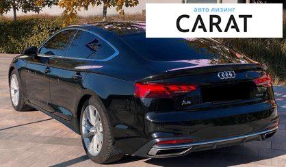 Audi A5 2019