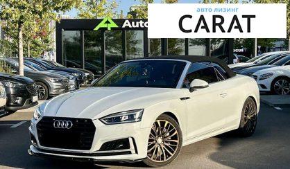 Розглянути Audi A5 2017 Audi A5 2017 - авто лізинг Carat