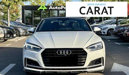 Audi A5 2017