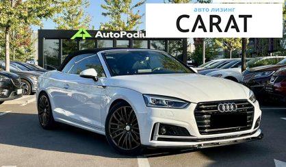 Audi A5 2017