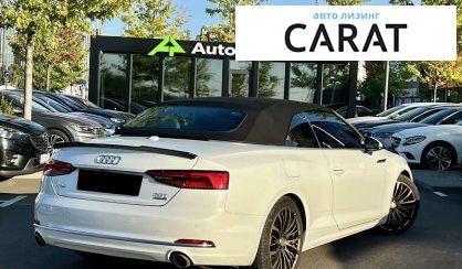 Audi A5 2017