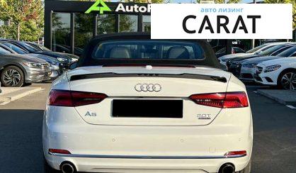 Audi A5 2017